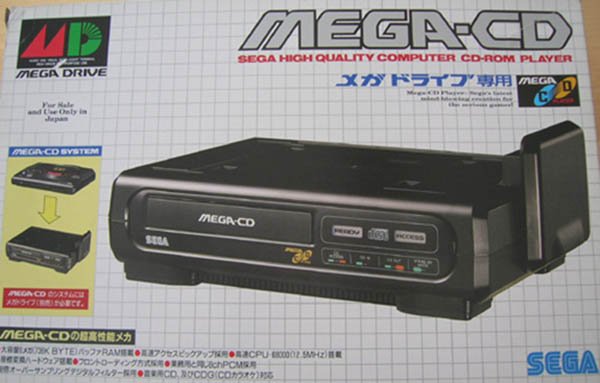 Caixa do Mega CD