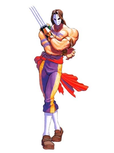 Vega